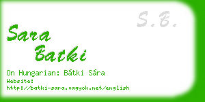sara batki business card